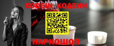 спиды Свободный