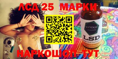 спиды Свободный