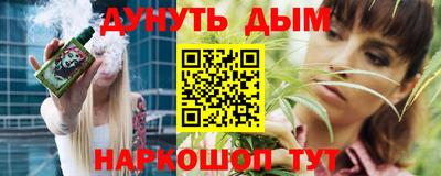 спиды Свободный