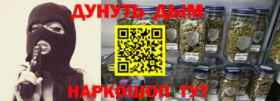 ALPHA-PVP Сланцы