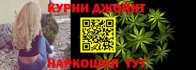 ALPHA-PVP Сланцы