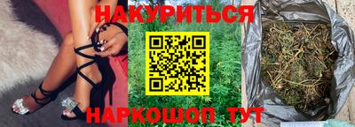 спиды Свободный
