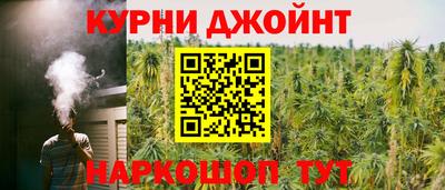 спиды Свободный