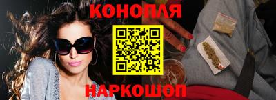 амф Северобайкальск