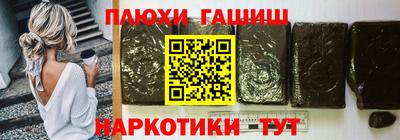 спиды Свободный