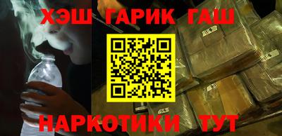 спиды Свободный